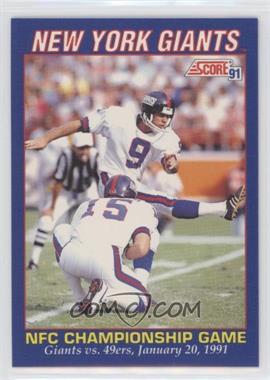 1991 Score - Factory Set Bonus New York Giants #B2 - New York Giants Team