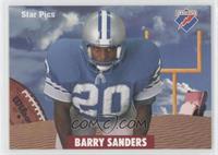 Barry Sanders