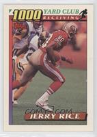 Jerry Rice