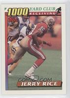 Jerry Rice