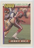 Jerry Rice