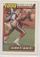 Jerry Rice