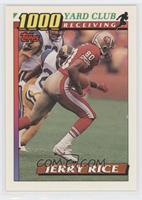 Jerry Rice