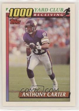 1991 Topps - 1000 Yard Club #17 - Anthony Carter