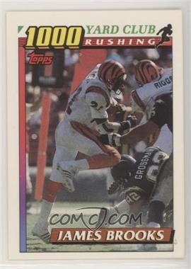 1991 Topps - 1000 Yard Club #18 - James Brooks