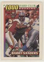 Barry Sanders