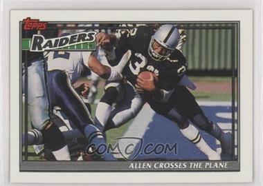 1991 Topps - [Base] #640 - Marcus Allen [EX to NM]