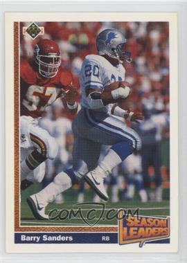 1991 Upper Deck - [Base] #401 - Barry Sanders