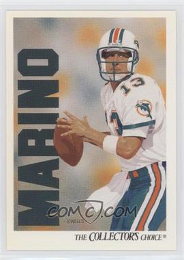 1991 Upper Deck - [Base] #83 - Dan Marino [EX to NM]