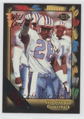 1991 Wild Card - [Base] - 20 Stripe #143 - Cris Dishman