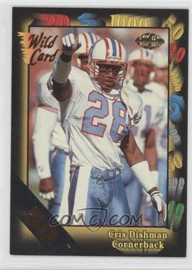 1991 Wild Card - [Base] - 50 Stripe #143 - Cris Dishman