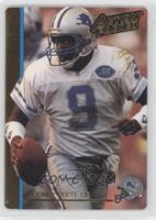 Rodney Peete