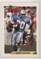 Barry Sanders