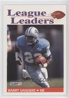 Barry Sanders