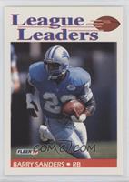 Barry Sanders