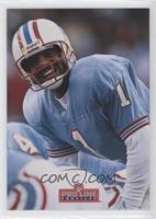 Warren Moon (7 of 9)