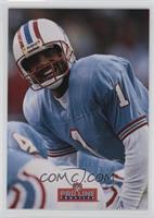 Warren Moon (7 of 9)