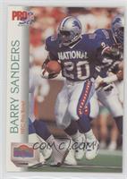 Newsreel - Barry Sanders