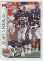 Newsreel - Barry Sanders