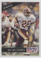 '91 Replay - Nfc Div. Playoff [EX to NM]