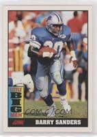 Barry Sanders