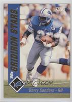 Barry Sanders