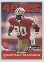 Jerry Rice