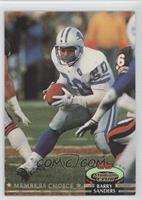 Members Choice - Barry Sanders