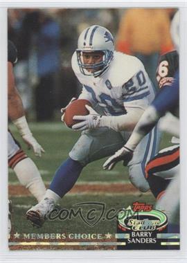 1992 Topps Stadium Club - [Base] #301 - Members Choice - Barry Sanders