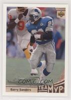 Barry Sanders