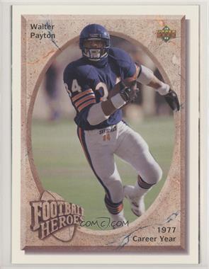 1992 Upper Deck - Box Bottoms Football Heroes Walter Payton #_WAPA.2 - Walter Payton (1977 Career Year) [EX to NM]