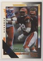 Anthony Munoz [EX to NM]