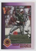 Randall Cunningham