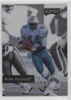 Bobby Humphery