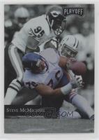 Steve McMichael