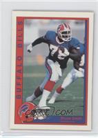 Bruce Smith