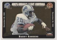 Barry Sanders