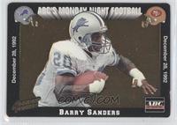 Barry Sanders