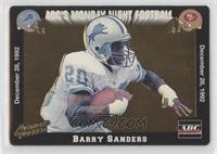 Barry Sanders