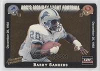 Barry Sanders