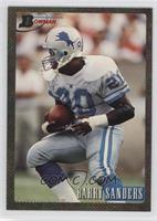 Barry Sanders