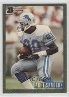 Barry Sanders