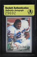 Steve Atwater [BAS Authentic]