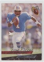 Warren Moon [EX to NM]