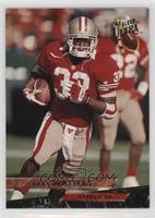 Ricky Watters