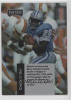 Barry Sanders