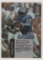 Barry Sanders