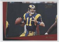 Jim Everett