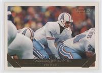 Warren Moon