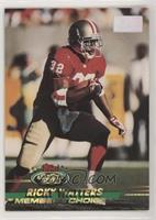 Ricky Watters